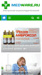 Mobile Screenshot of medware.ru